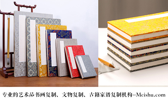天津-哪家网站在书画印刷批发领域更专业？