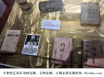 天津-艺术商盟是一家知名的艺术品宣纸印刷复制公司